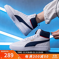 PUMA 彪马 男鞋女鞋  Caven经典运动休闲情侣款中帮板鞋 385843-03 35.5