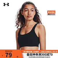 安德玛 UNDERARMOUR）官方运动内衣女子新款跑步防震文胸瑜伽bra训练服健身胸罩-中强度