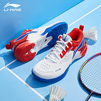 LI-NING 李宁 刀锋MAX城势版 男女款羽毛球鞋 AYAU005