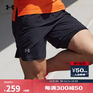 安德玛 UNDERARMOUR）春夏Launch男子二合一7英寸跑步运动短裤1382641 黑色001 S