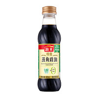 88VIP：海天 特级蒸鱼豉油 500mL 酿造酱油