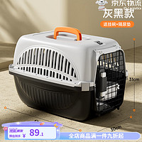 others 其他 华元宠具（hoopet）猫咪专用航空箱猫笼子便携外出宠物托运箱车载狗笼手提塑料