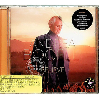 现货 进口CD 波切利 信仰 Andrea Bocelli  Believe