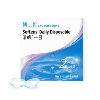 医疗健康双11超值活动攻略大全，超低价放心跟着买！