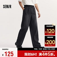 Semir 森马 男士牛仔裤 107624124101