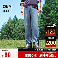 Semir 森马 男士牛仔裤 109524124102