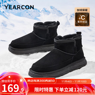 意尔康男鞋 雪地靴男2024冬季牛皮反绒短筒男靴加绒保暖棉靴子男 黑色 39