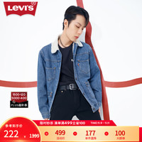 李维斯Levi'sRed先锋系列男士仿羊羔绒牛仔夹克外套 M