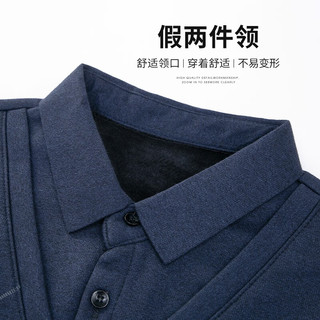 雅鹿加绒假两件针织衫男秋冬保暖翻领中年男士休闲百搭简约打底衫 蓝色 175