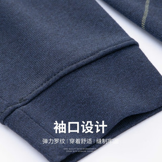 雅鹿加绒假两件针织衫男秋冬保暖翻领中年男士休闲百搭简约打底衫 蓝色 175