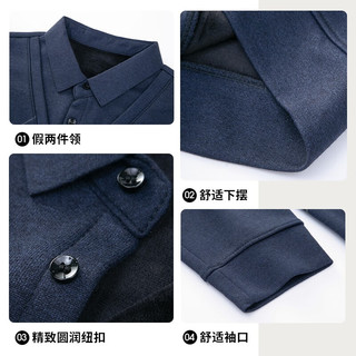 雅鹿加绒假两件针织衫男秋冬保暖翻领中年男士休闲百搭简约打底衫 蓝色 175