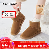 意尔康女鞋 雪地靴女2024冬季牛反绒皮短筒女靴加绒保暖舒适棉靴女 土黄 38