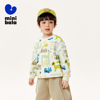 【小魔纤】迷你巴拉 MINI BALA 巴拉男童女童长袖卫衣春秋宝宝印花儿童上衣