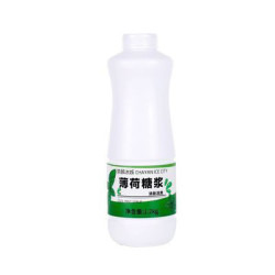 盘中玉 益禾堂薄荷奶绿薄荷糖浆奶茶店专用薄荷柠檬茶拿铁咖啡糖浆 薄荷糖浆1200g