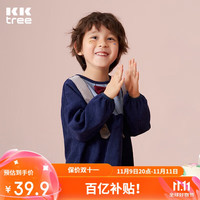 kocotreekk树儿童罩衣宝宝吃饭防水男女童画画反穿可爱围裙 绅士蓝 XL