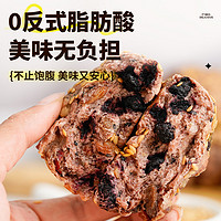 88VIP：禾念 八宝坚果欧包全麦面包 600g 12袋