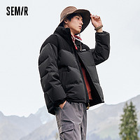 Semir 森马 羽绒服男oversize异料拼接上衣舒适保暖厚外套潮