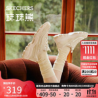 SKECHERS 斯凯奇 珠珠熊小白鞋女 149463-OFWT