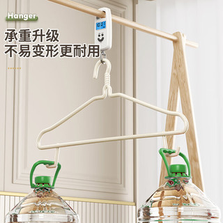 百草园衣架挂衣服防滑无痕衣挂架儿童成人家用加粗大号晾晒衣撑子20只 20支常规40.5CM浸塑衣架莲花白
