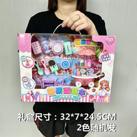 哦咯儿童过家家冰淇淋糖果雪糕车美味甜品玩具女孩宝宝幼儿园 糖果雪糕车套装礼盒