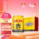 红牛 维生素牛磺酸饮料 250ml*24罐