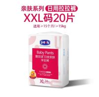 lelch 露安适 亲肤拉拉裤XXL20/L28/XL24/XXXL16