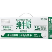 爆卖补货、88VIP:喵满分 脱脂纯牛奶整箱 200ml*12盒