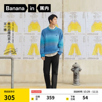 蕉内（Bananain）非常裤503Regular男士长裤子锥形商务休闲秋冬 黑色 L