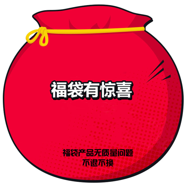 kocotree kk树 儿童帽子围脖手套全新