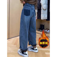 FOURDATRY大码高腰直筒牛仔裤冬季女装加绒宽松显瘦上宽下窄阔腿长裤潮 蓝色【版】 S