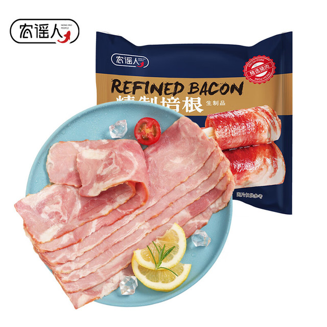 农谣人 精制培根1000g