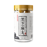 阅农部落 黑芝麻丸 144g/瓶 1瓶