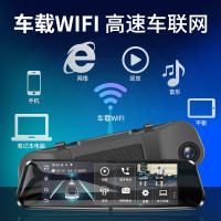 丁威特 4g远程手机监控高清行车记录仪