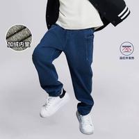 Gap男童冬季弹力加绒保暖宽松百搭牛仔裤784955童装长裤