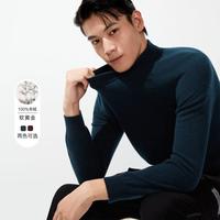 【100%山羊绒】热销经典圆领简约纯色保暖柔软男士羊绒衫