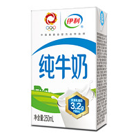 yili 伊利 纯牛奶250ml*18盒