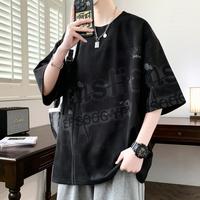 Q-AND 奇安达 男款不规则满印圆领短袖T恤