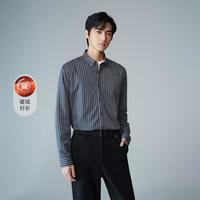 【内里加绒】冬季热销尖领柔软轻盈保暖男长袖衬衫