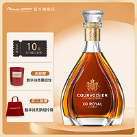 COURVOISIER 拿破仑 宝树行 馥华诗/拿破仑XO ROYAL限量礼盒700ml  法国干邑白兰地