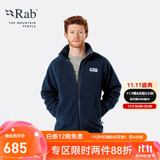 Rab英国男保暖摇粒绒夹克户外运动防风风衣轻质舒适耐磨807g QFC-24 藏蓝色 L