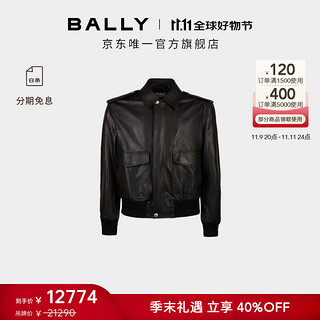 BALLY 巴利 24春夏男士黑色夹克6306418 黑色 50