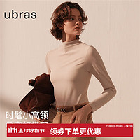 Ubras 罗纹小高领修身肌底女打底内搭修身显瘦高弹柔软秋衣 燕麦奶色 M