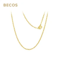 BECOS 黄金项链足金999ins如意繁华长卡链 9.2g 1010300041