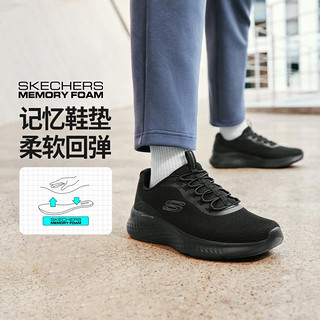 SKECHERS 斯凯奇 男鞋运动鞋运动休闲鞋低帮轻便基础跑步鞋缓震秋冬季