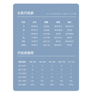 伯希和冲锋衣男女三合一外套24户外可拆卸防风防水夹克秋冬登山服XH 【男款】曜石黑/两件套 S 女95-102斤 男105-115斤