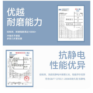 伯希和冲锋衣男女三合一外套24户外可拆卸防风防水夹克秋冬登山服XH 【男款】曜石黑/两件套 S 女95-102斤 男105-115斤