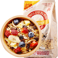 Arnold's farm 阿诺农场水果坚果燕麦片早餐即食营养谷物懒人代餐速食冲泡1kg
