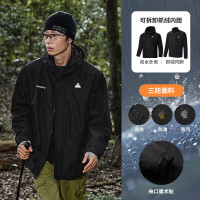 PLUS会员：PEAK 匹克 男款三合一冲锋衣 DF244087