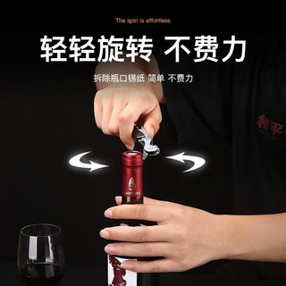 惠寻京东自有品牌 日用杂品启瓶器起子海马刀工具开瓶器7/7 黑色一个装S