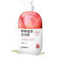 网易严选 椰椰植萃洗洁精 1kg（香型可选）